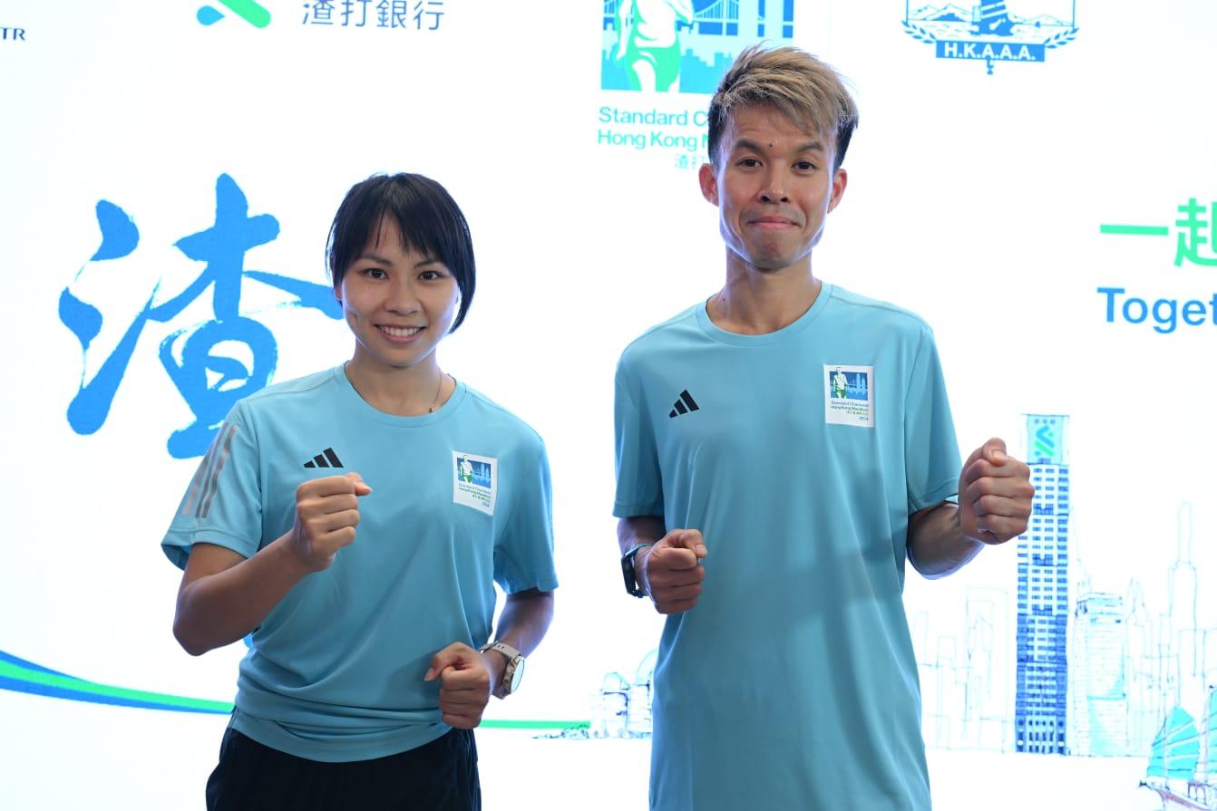 渣打馬拉松2024|明年1月21日舉行名額7.4萬個 續設「萬金先生小姐」