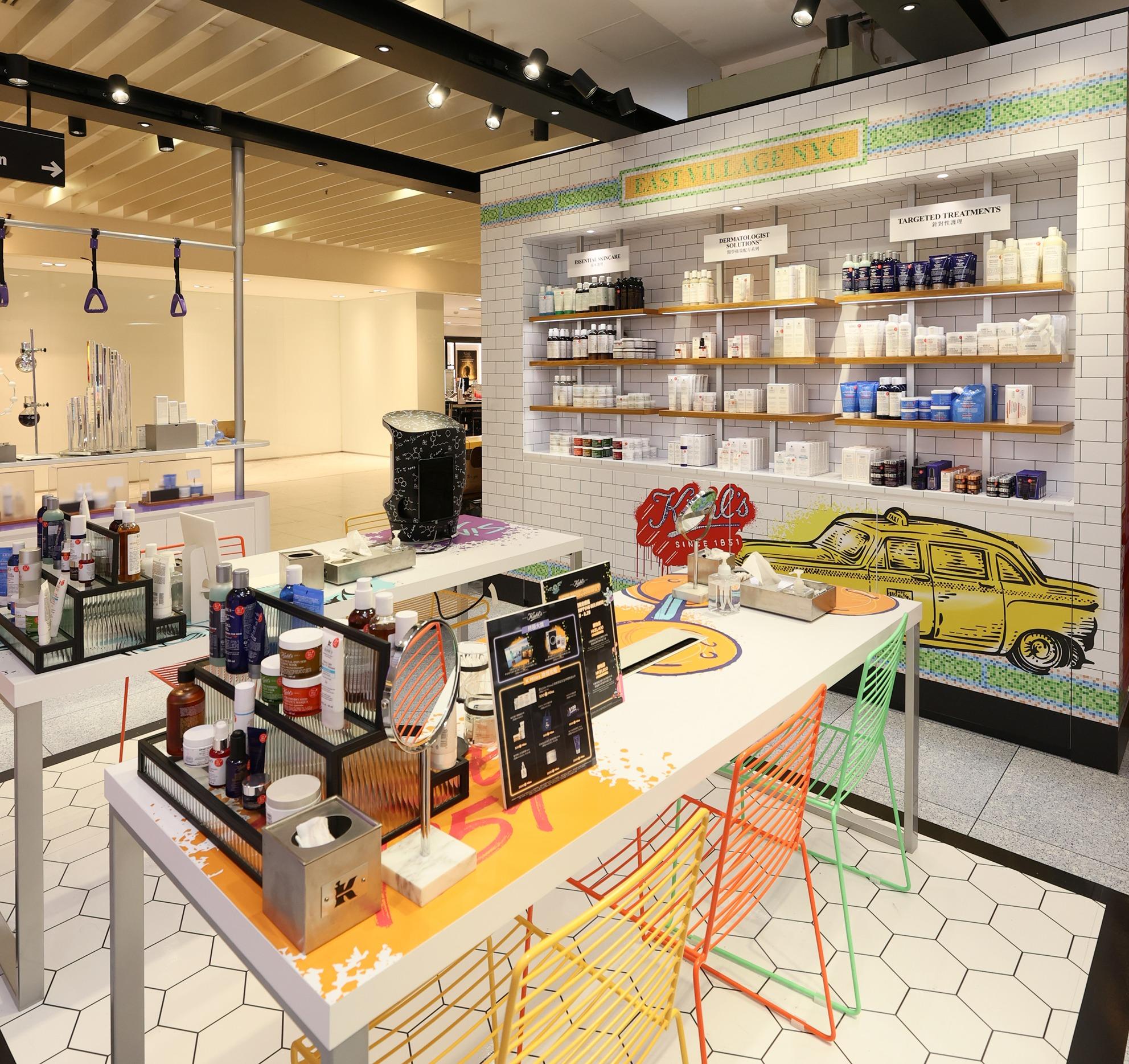 「Kiehl’s New York Subway」期間限定店