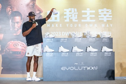 品牌正式發佈「WADE香港專屬系列」,更從Dwyane Wade的個人特質以及他喜愛的事物中找出能引起香港人共鳴的元素