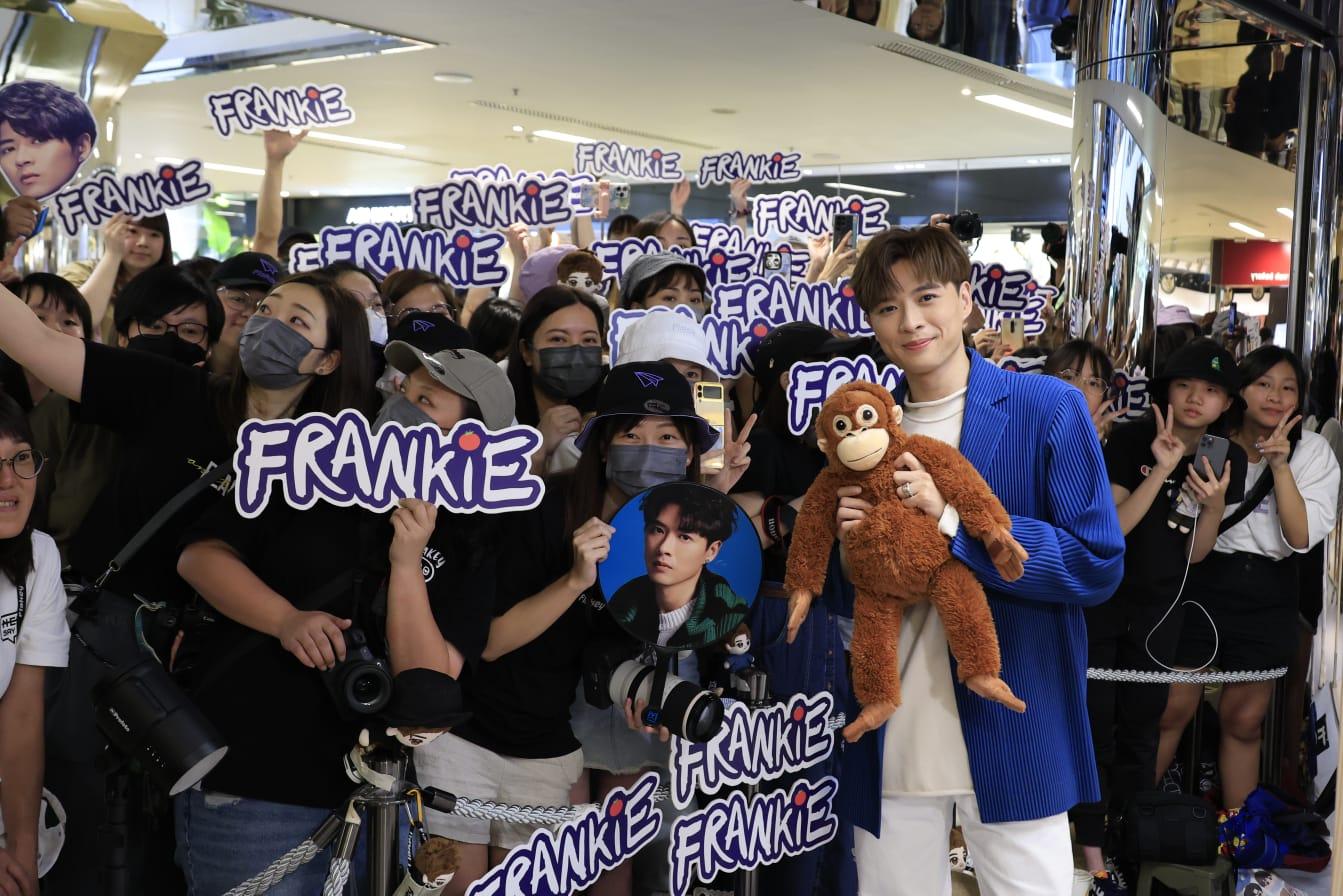現場過百「皮寶寶」支持Frankie。(林俊源攝)