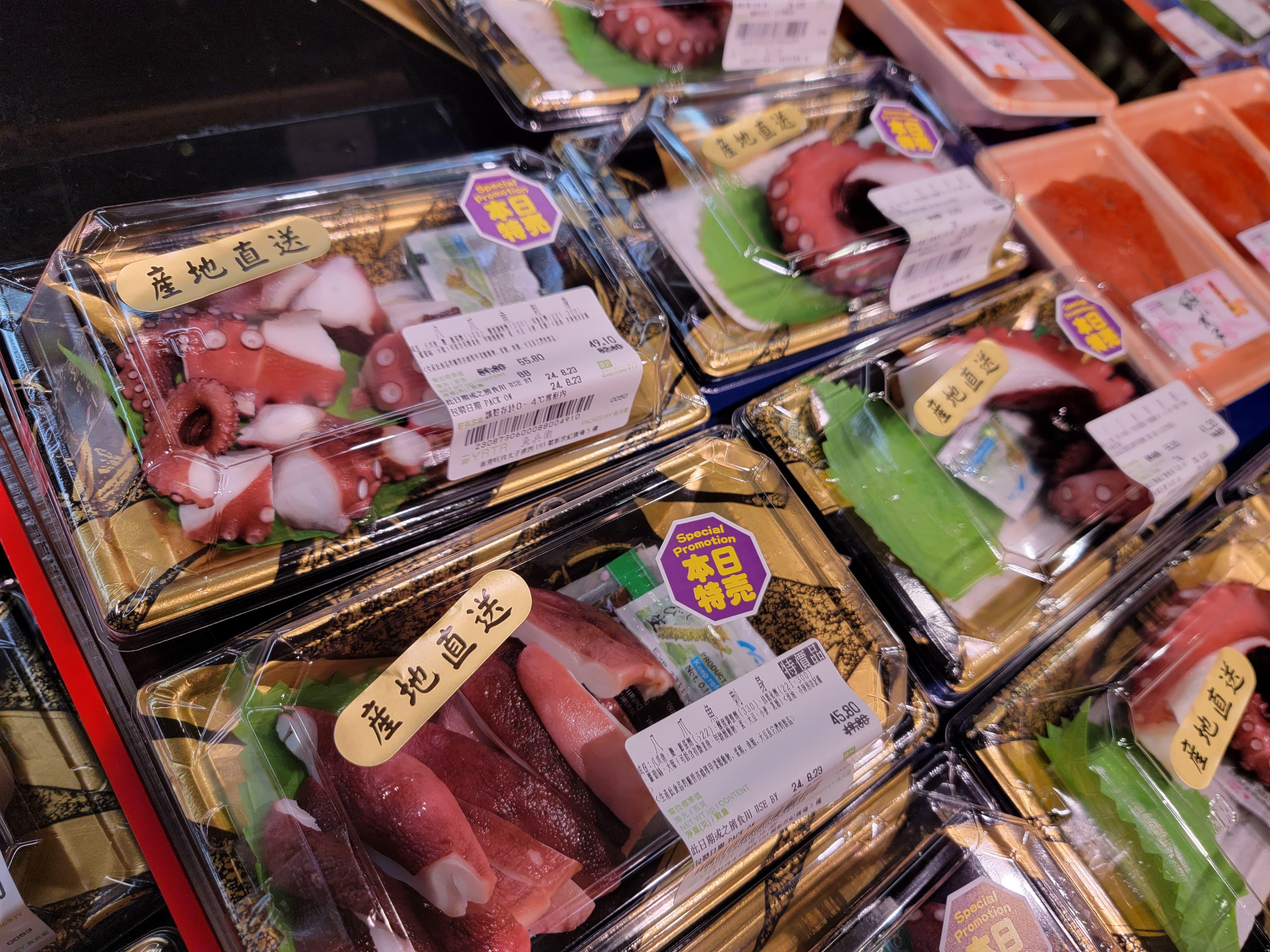 政府加強對日本進口水產的檢測工作。(資料圖片)