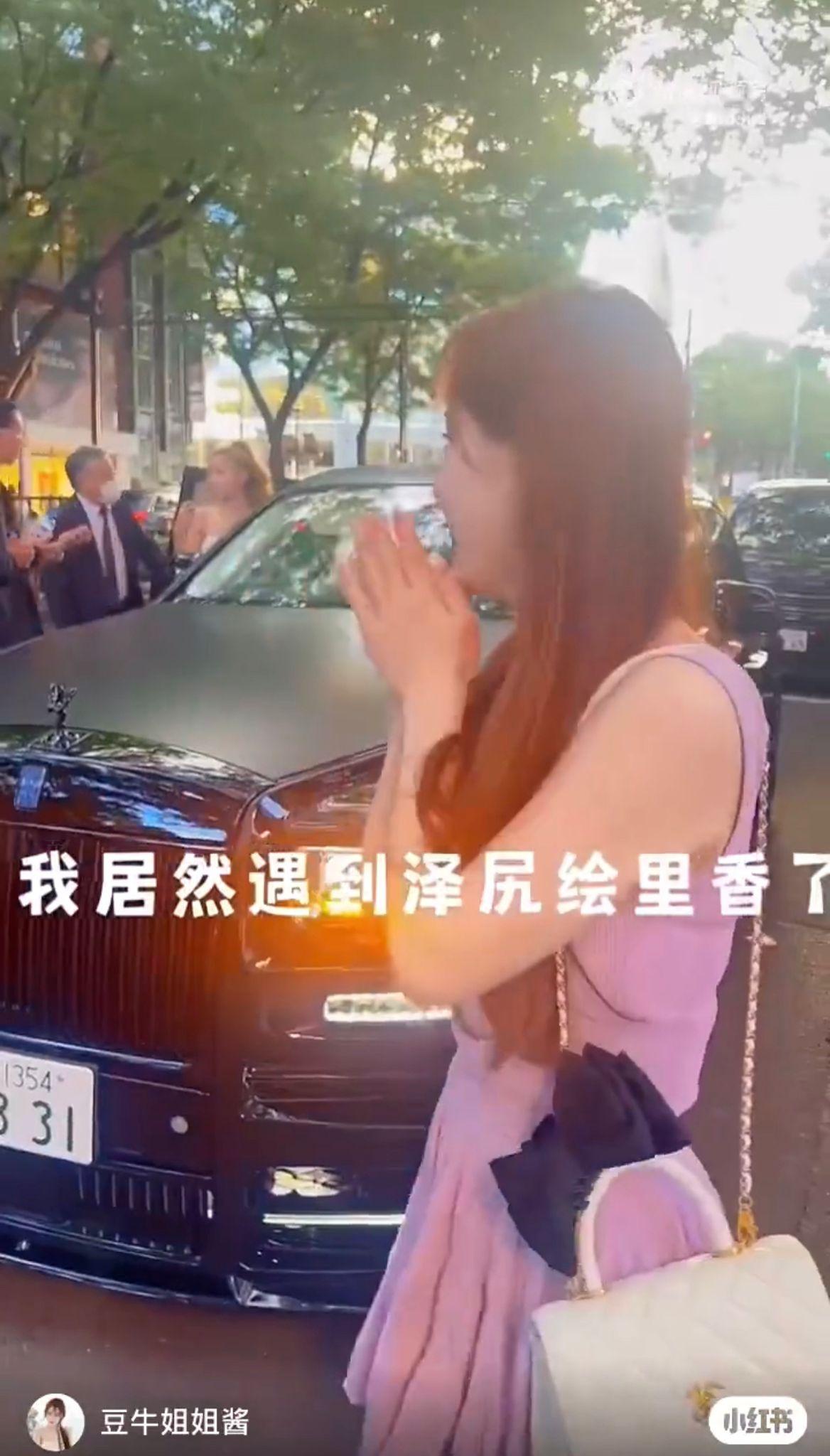 澤尻現身表參道即被大陸遊客捕獲。