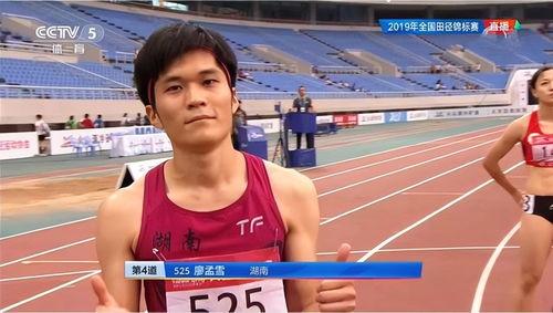 中國田徑女將廖孟雪2019年截圖。