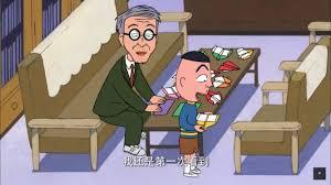 櫻桃小丸子「濱崎」原型濱崎憲孝,享年57歲