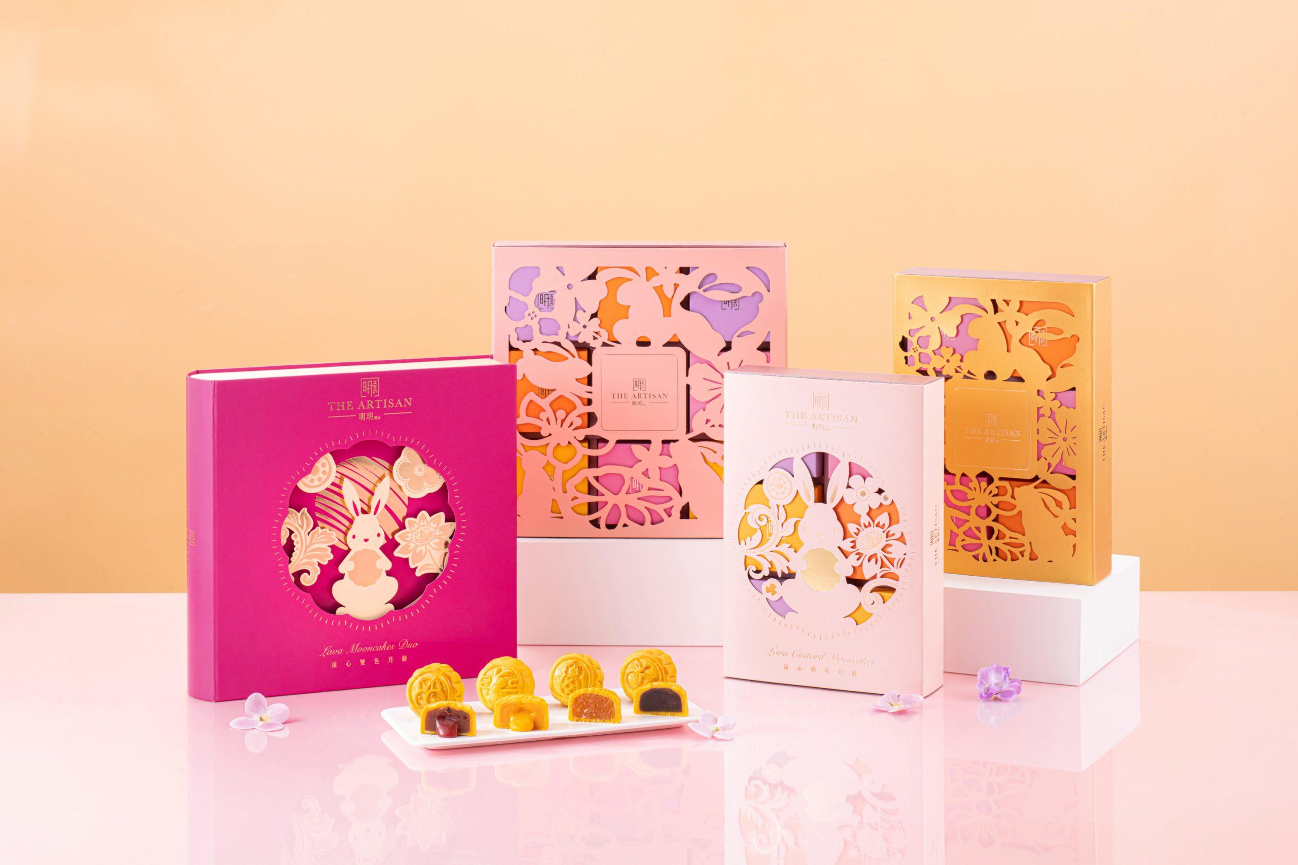 明玥月餅禮盒