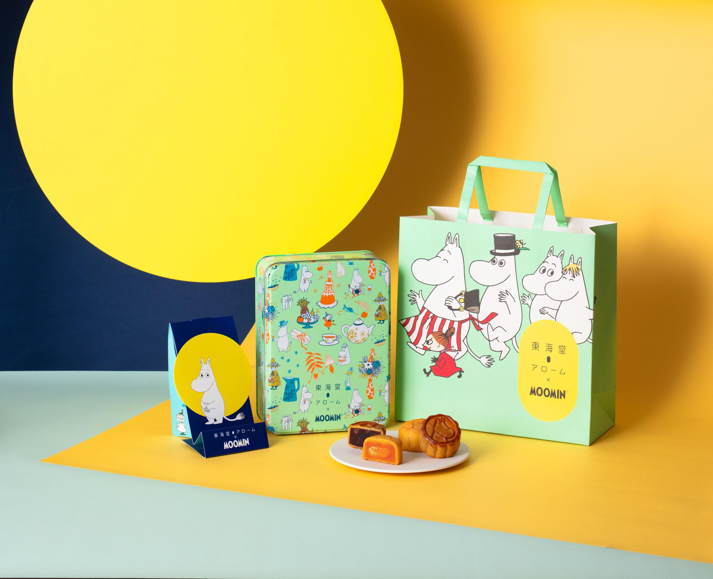 姆明月餅禮盒(1盒4個) $199/盒、特價:$129/盒