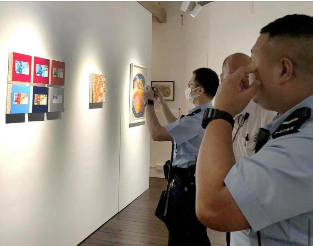 警方到場調查後把案件列為誤會。