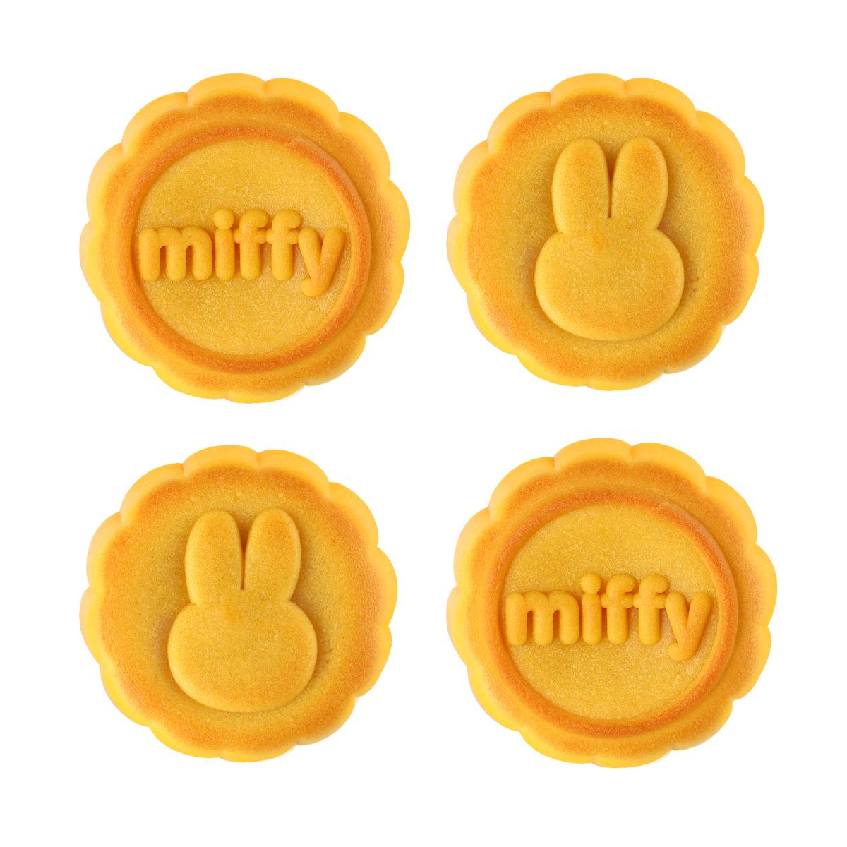 A-1 BAKERY MIFFY月見月餅禮盒