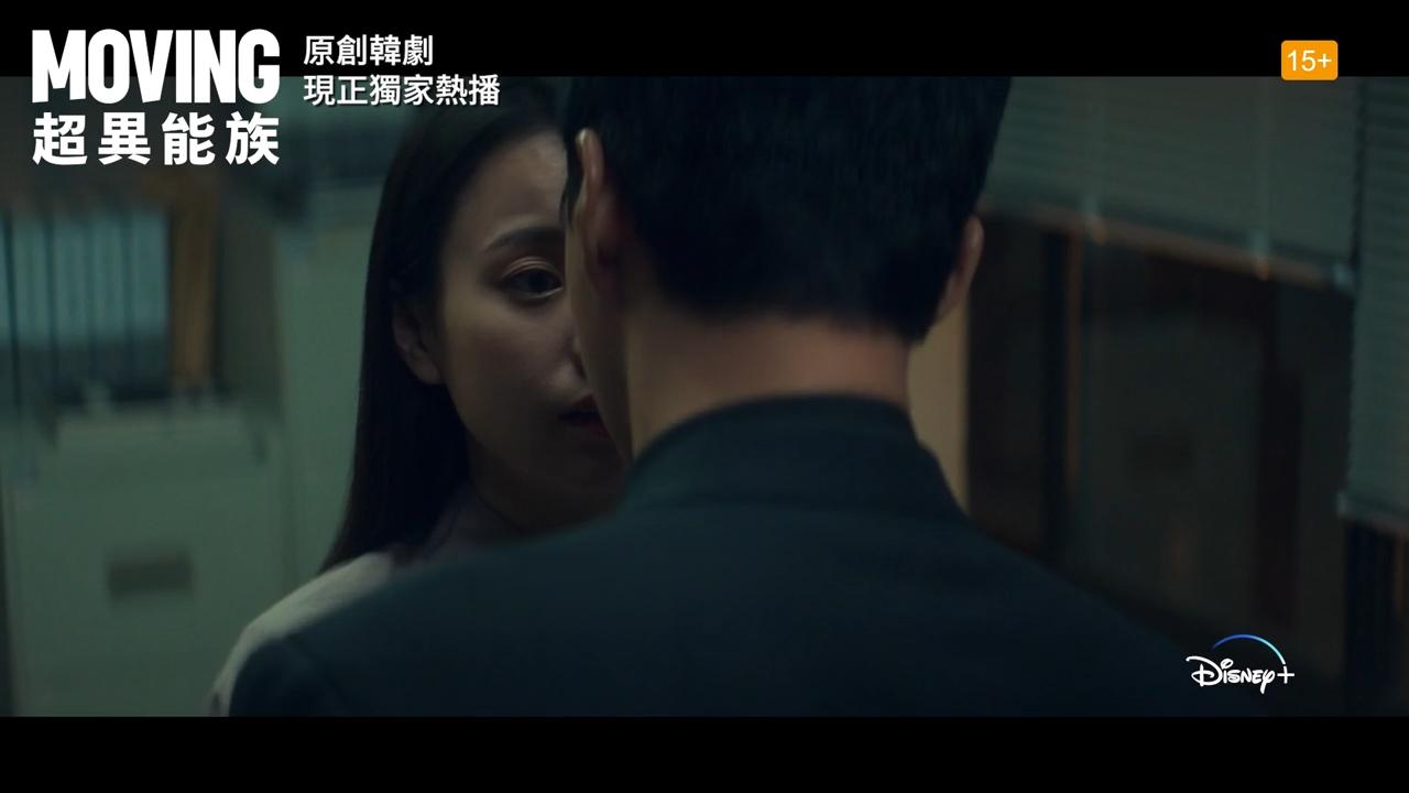 韓孝周與趙寅成在劇中有感情線。