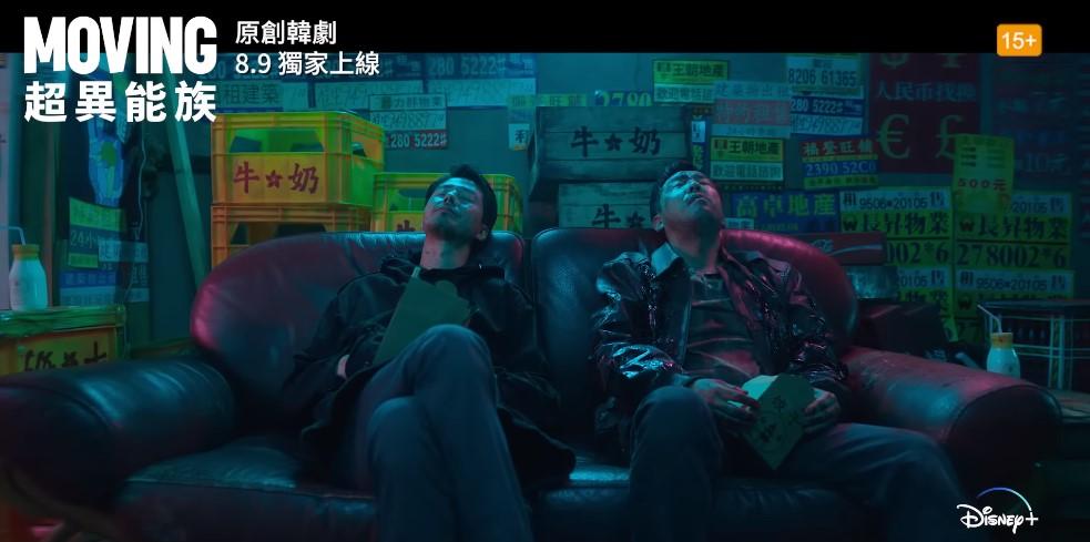 早前公開的預告片中,看到以香港作為背景。