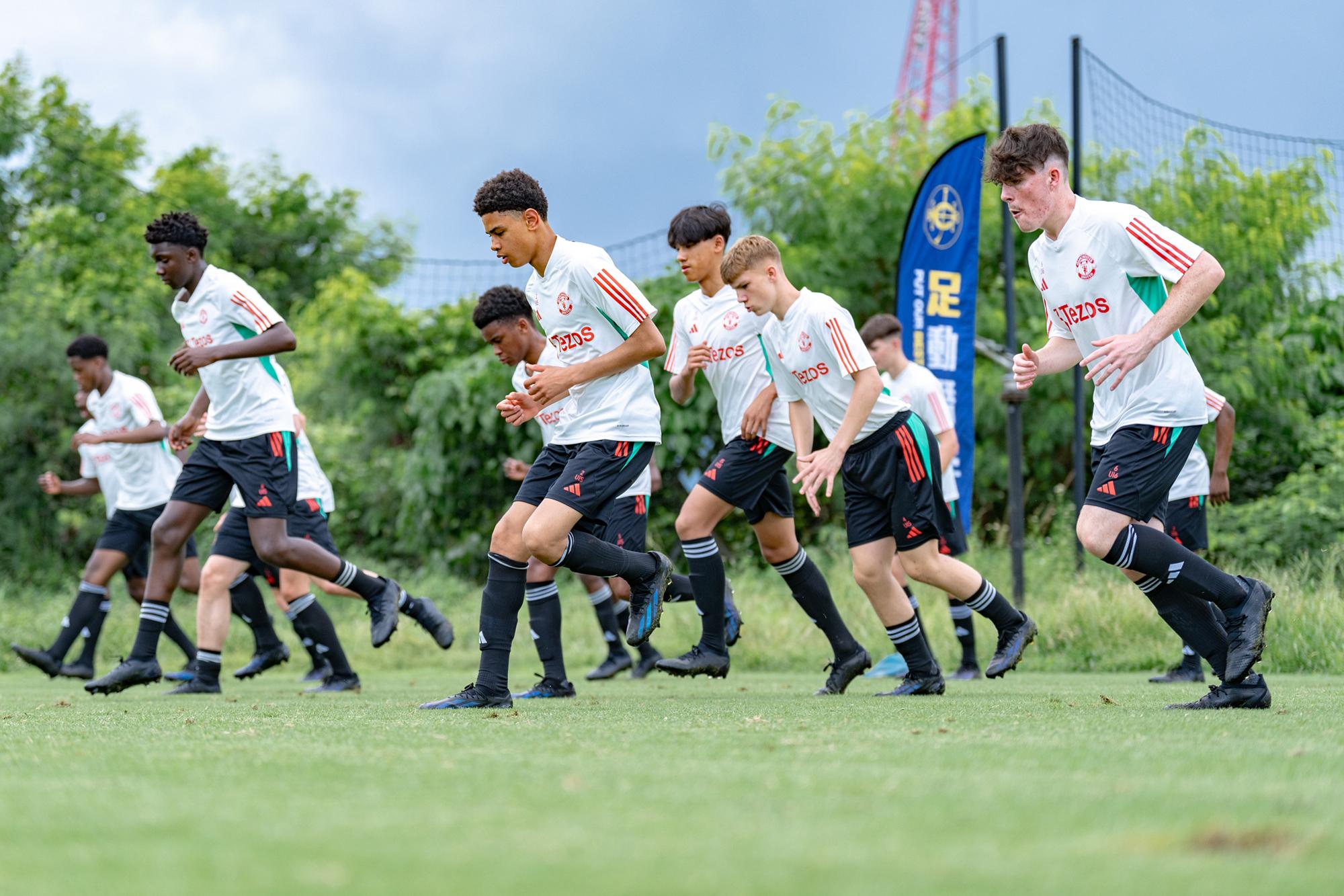 曼聯青訓學院U16進行訓練。(馬會提供)