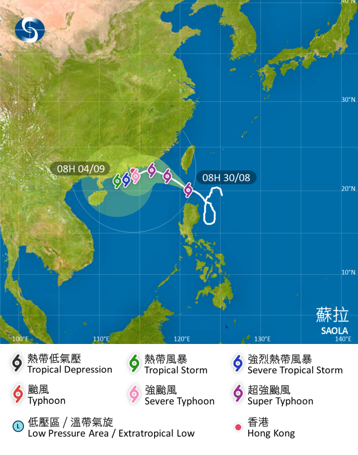 強颱風蘇拉|天文台預料路徑,料在9月1日最接近香港。(天文台截圖)
