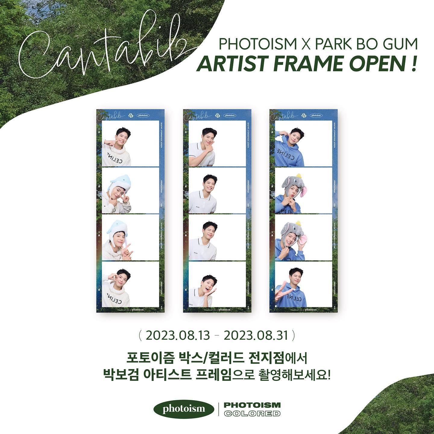 (圖片來源: instagram @photoism.kr)