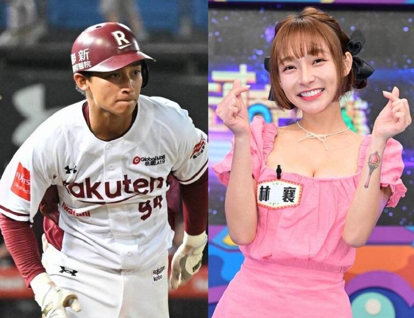 台媒用林襄收入與馬傑森比較。