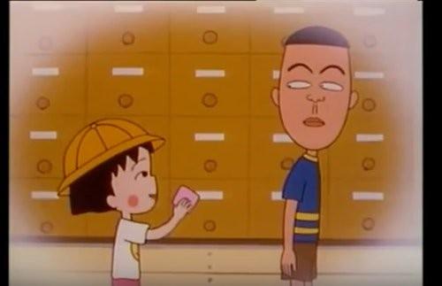 櫻桃小丸子「濱崎」原型濱崎憲孝,享年57歲