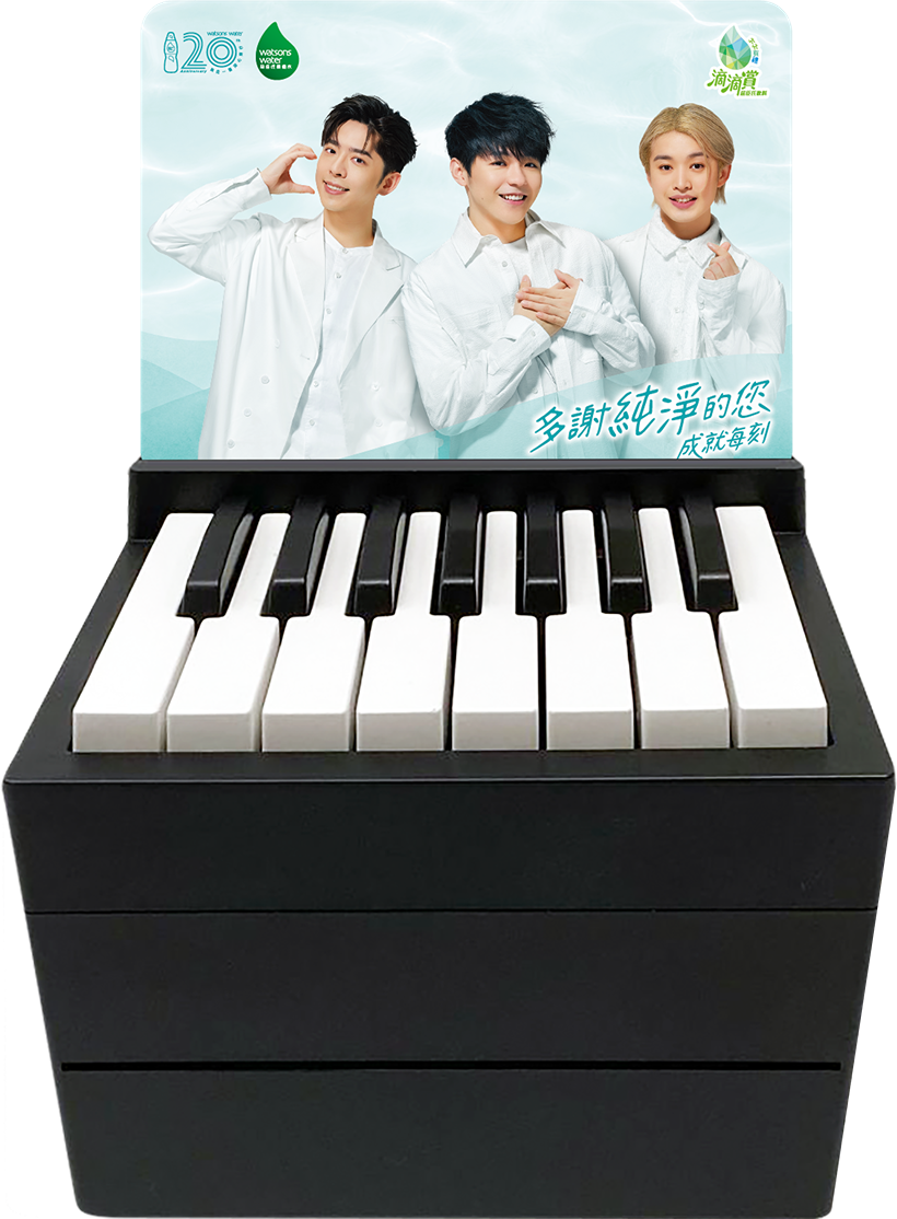 屈臣氏蒸餾水 x Edan, Ian, Jer@MIRROR 親筆簽名 鋼琴月曆