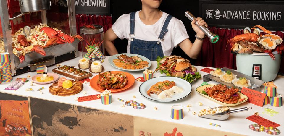 逸東酒店 普慶餐廳