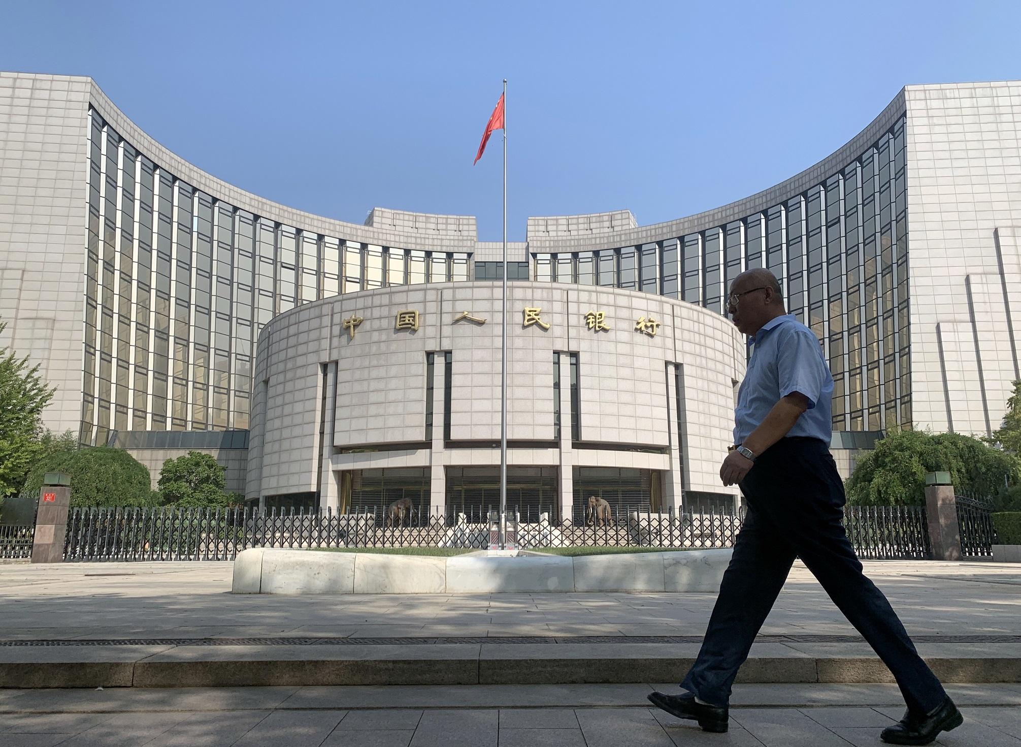 人幣走勢|內地出招未奏效 人民幣恐見呢個位