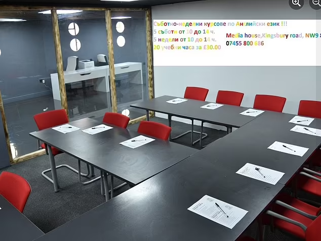 艷諜|伊凡諾娃及賈姆巴佐夫所辦社區組織的辦公室。(互聯網)