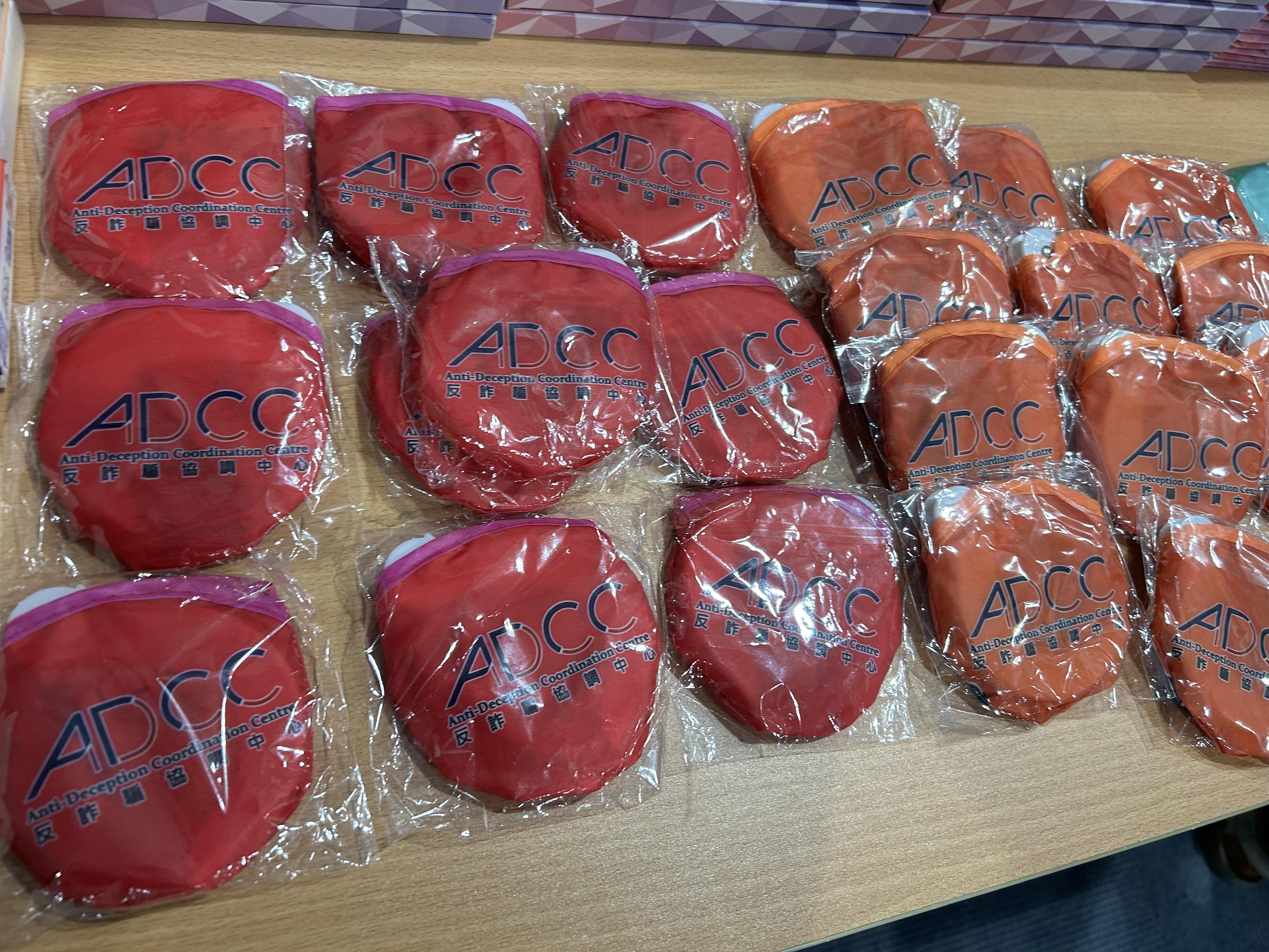 警方以防騙為主題推出宣傳活動。(朱慧恩攝)