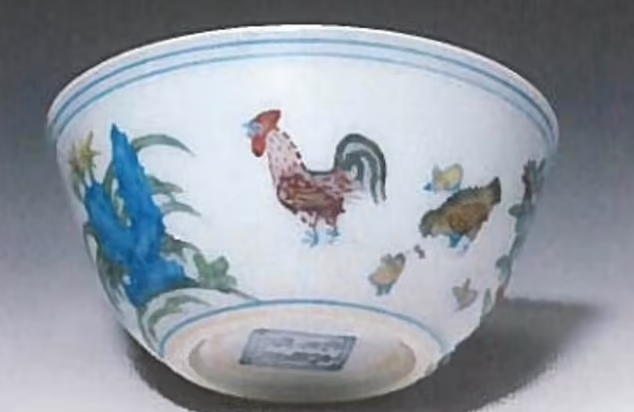 這隻明朝酒杯仍下落不明,英警懸紅1萬鎊(約9.98萬港元)徵求線索。(互聯網)