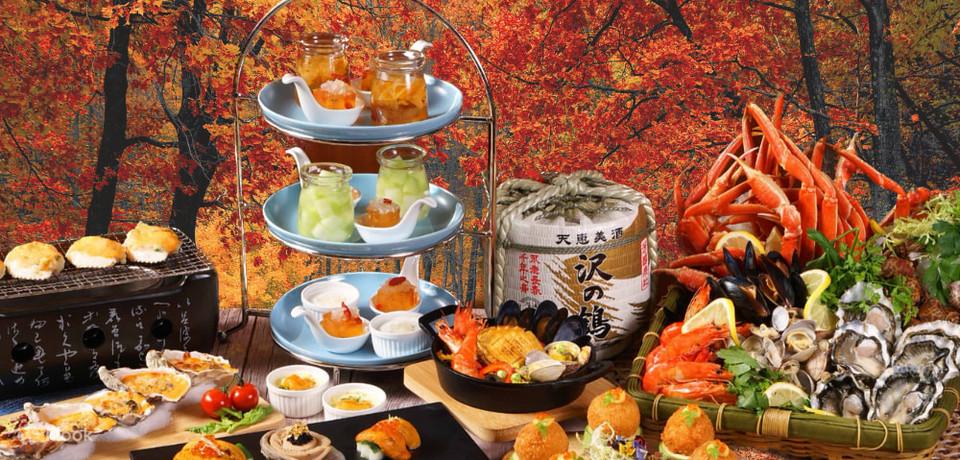 灣景國際 灣景廳