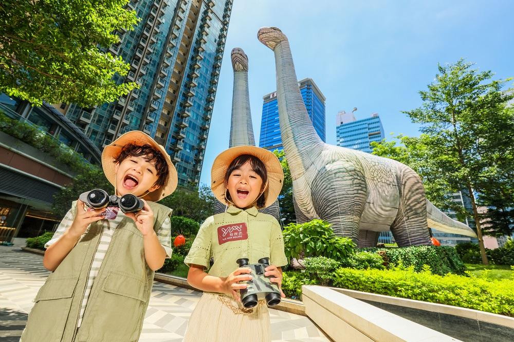 暑假好去處│兩條8米高的長頸龍亦會在L3花園平台震撼登場。