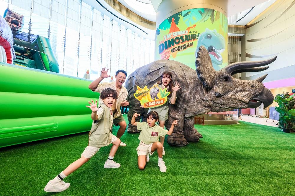 暑假好去處│在周日期間,一條6米長的三角龍將會在YM²裕民坊UG公眾休憩廣場、L3 花園平台及商場對出的觀塘市中心重建計劃(臨時活動空間)與大家見面。