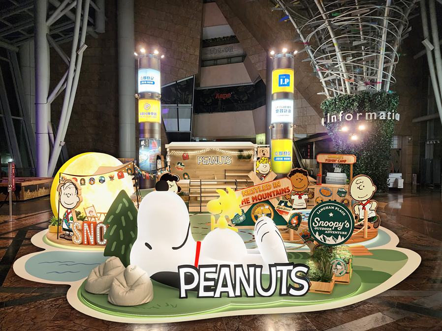 香港夜繽紛商場優惠|朗豪坊派免費酒吧飲品 晚上8時後獎賞Double Up