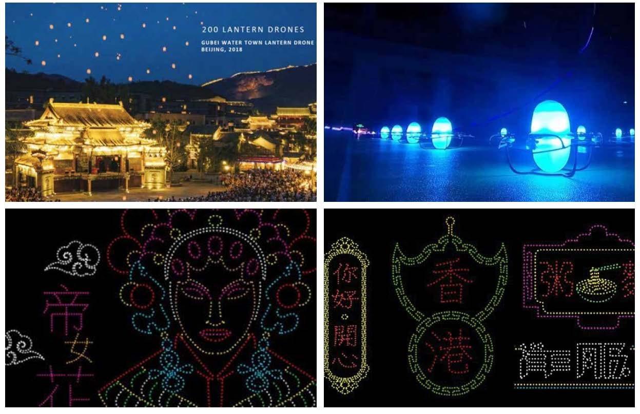 香港夜繽紛|灣仔海濱 「海濱遊藝坊」無人機燈光表演