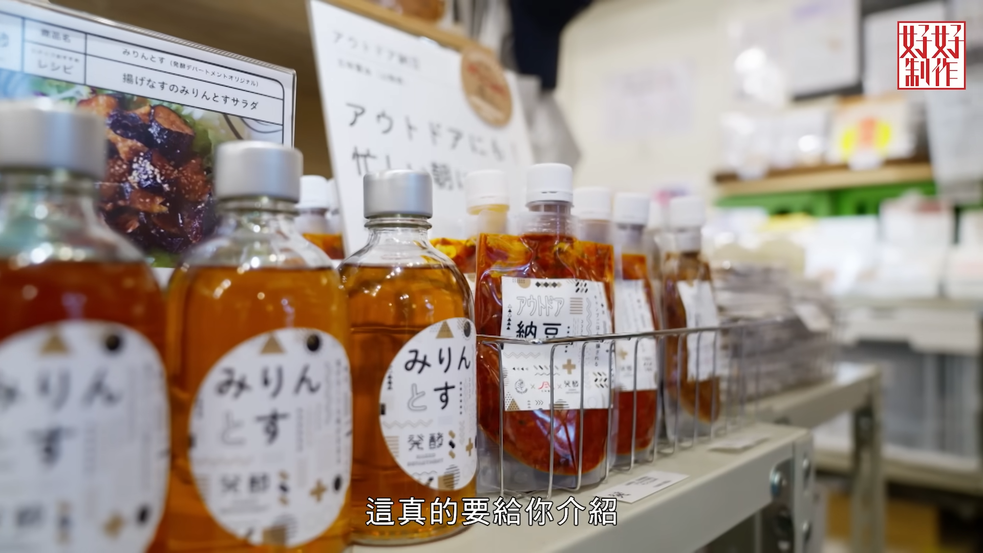 款式多達500種以上