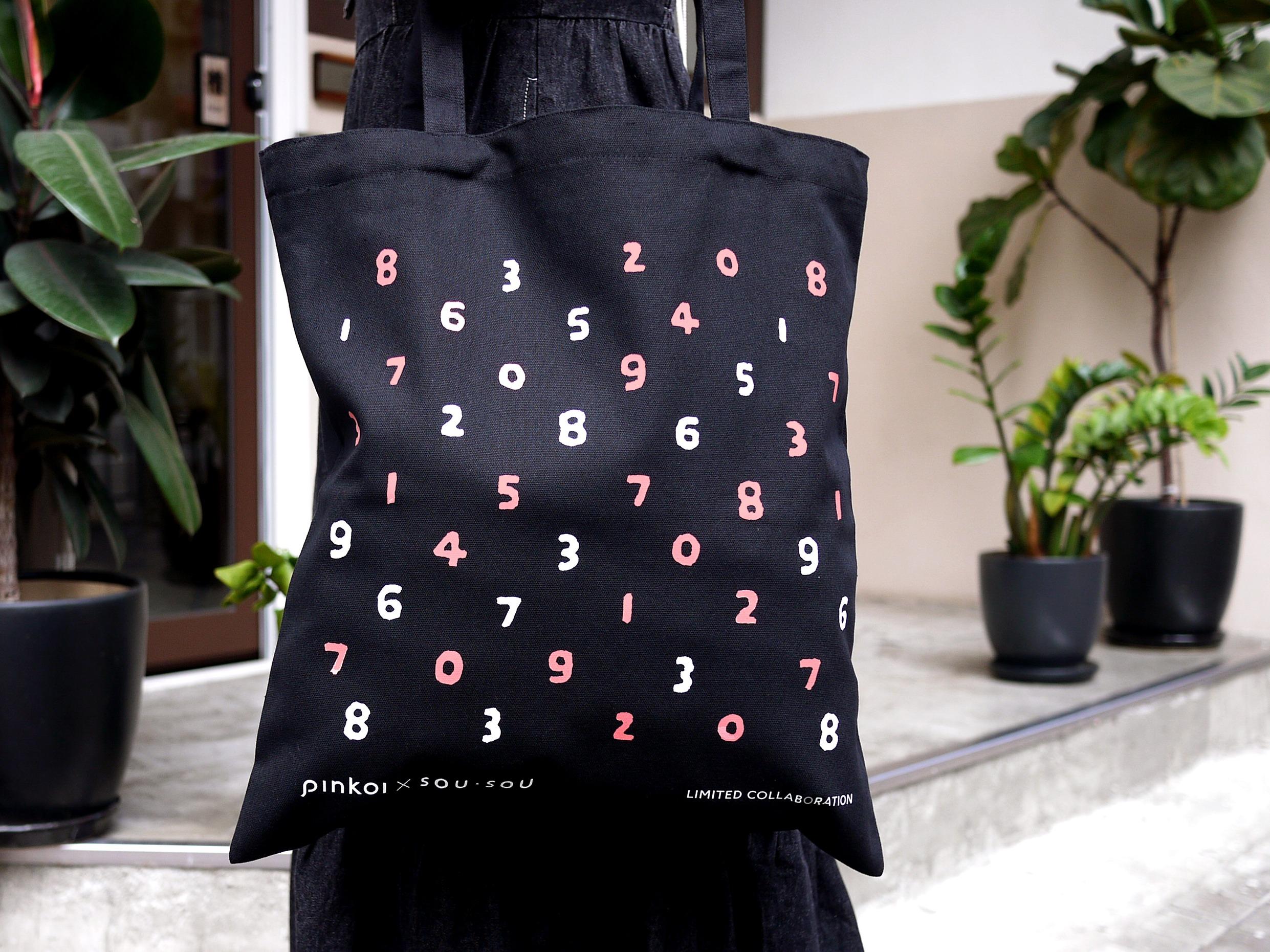 【Pinkoi x SOU・SOU】TOTEBAG