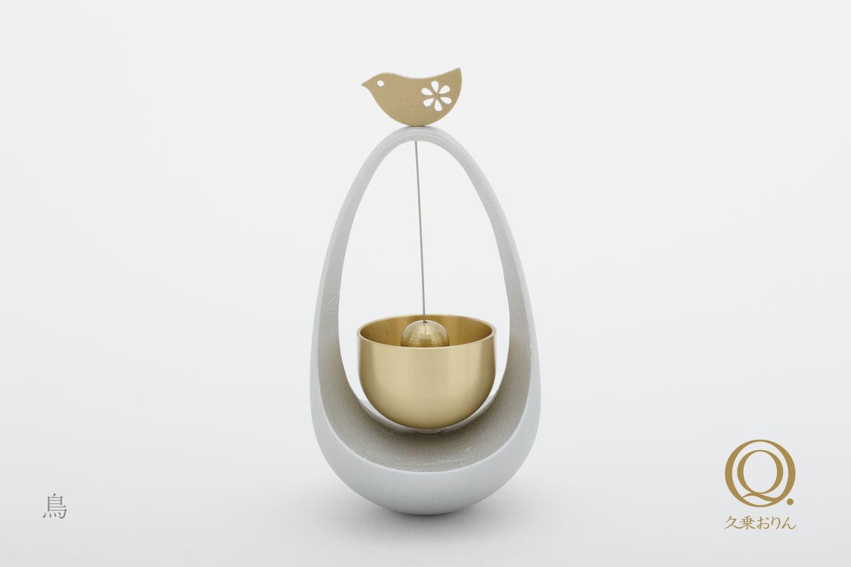 優凛 - 回旋鈴 (鳥) (HK$850)