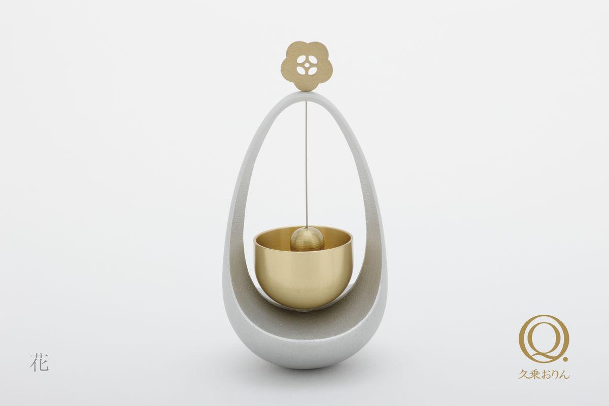 優凛 - 回旋鈴 (花) (HK$850)