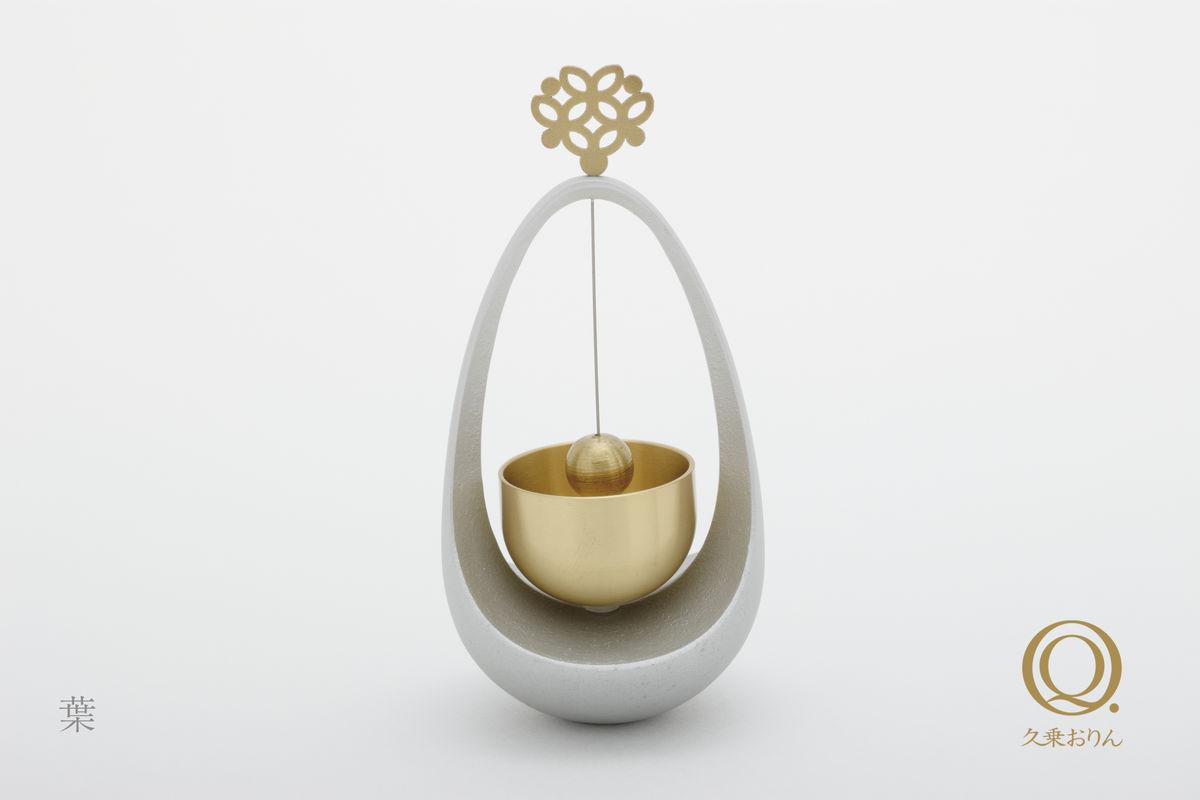 優凛 - 回旋鈴 (麻之葉) (HK$850)