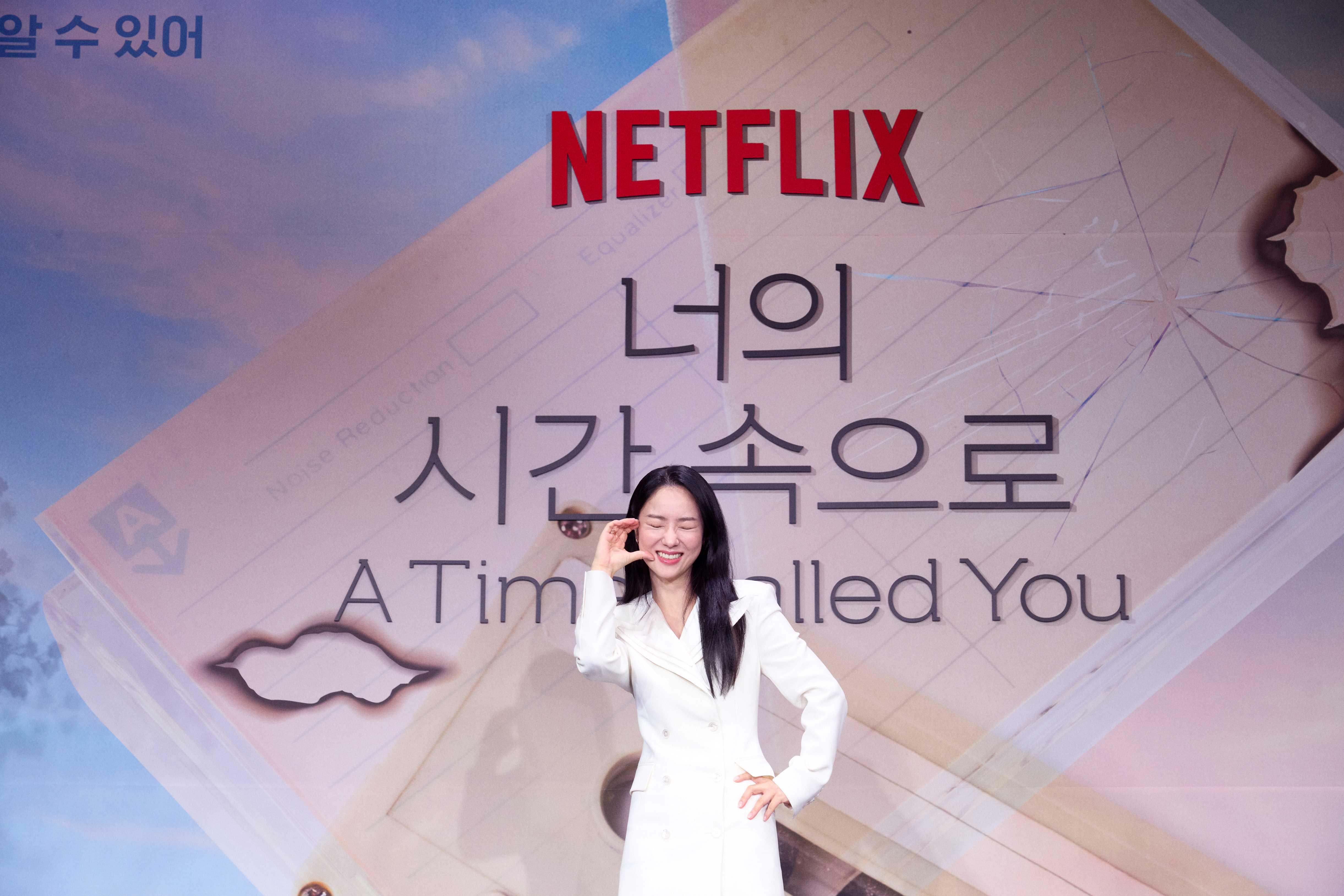 全余贇自爆是台劇《想見你》的粉絲,因此決定接演也有穿越劇情的新劇。(圖/Netflix提供)