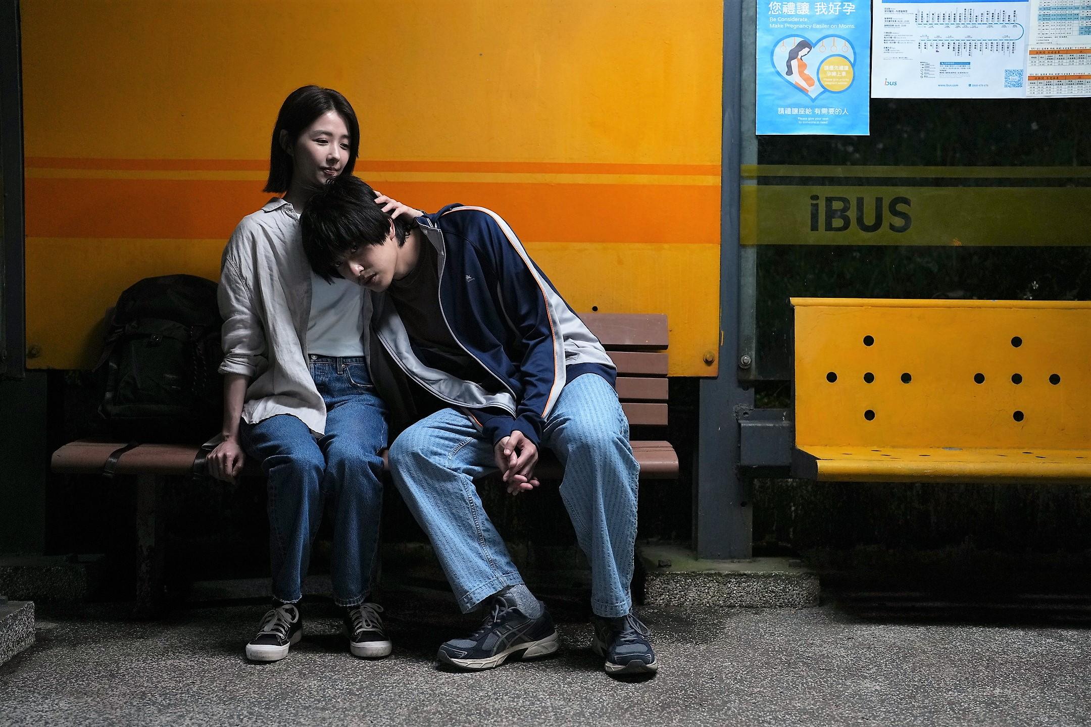 《我的麻吉四個鬼》劇照