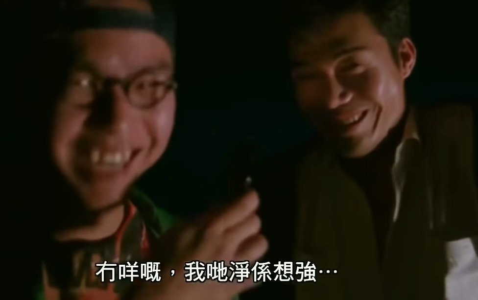 古惑仔系列,是香港電影經典,令陳小春、林曉峰、謝天華爆紅多年