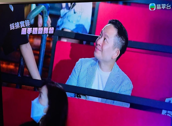 向展鵬入圍《中年好聲音2》。