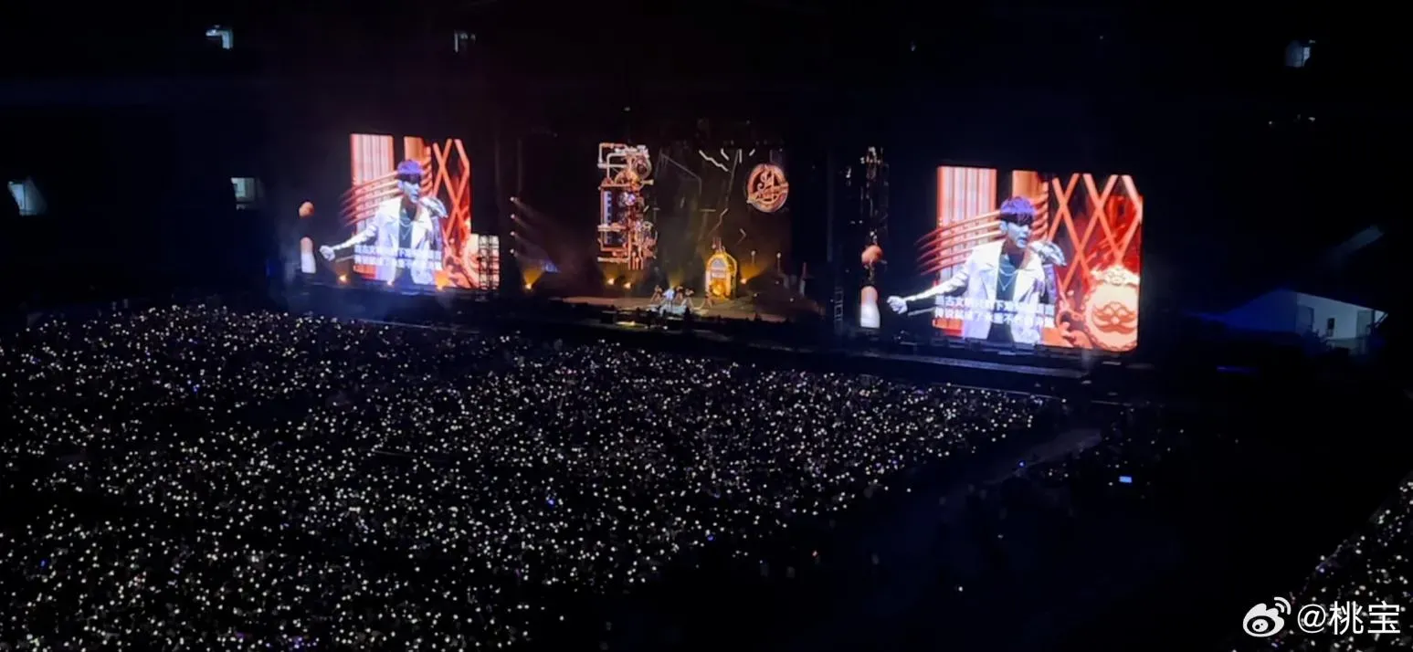 周杰倫演唱會天津奧林匹克中心舉辦,4天場場爆滿。(圖/翻攝微博)