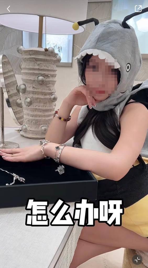 (圖片來源:小紅書)