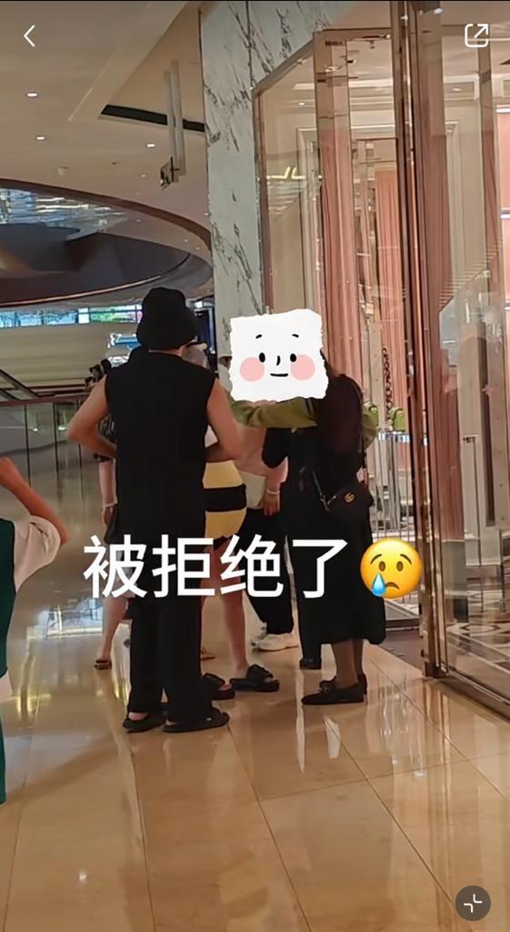Gucci唔俾入。(圖片來源:小紅書)