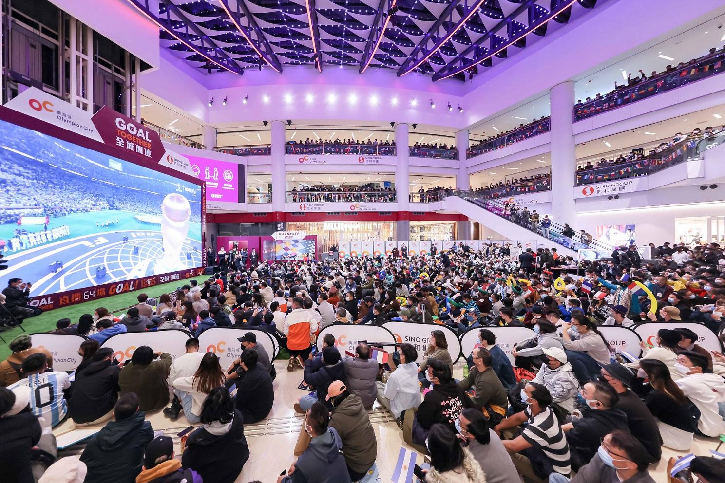 奧海城屆時會轉播般尼茅夫對阿仙奴賽事。