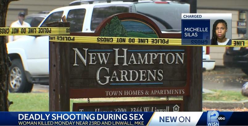 警方封鎖案發屋苑調查。(互聯網)