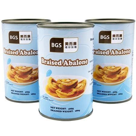 屯門市廣場晚間$1中秋食品 - 罐頭鮑魚