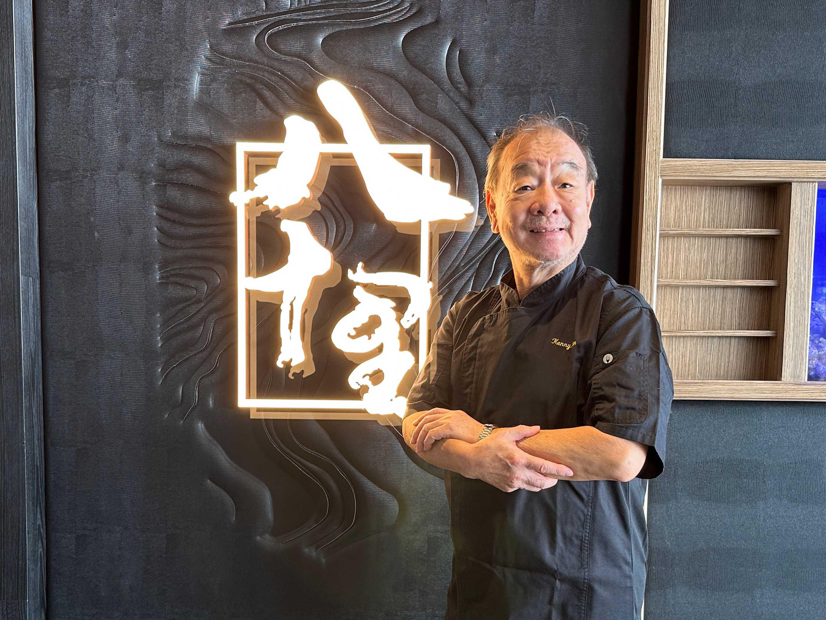 川菜大師陳啟德師傅