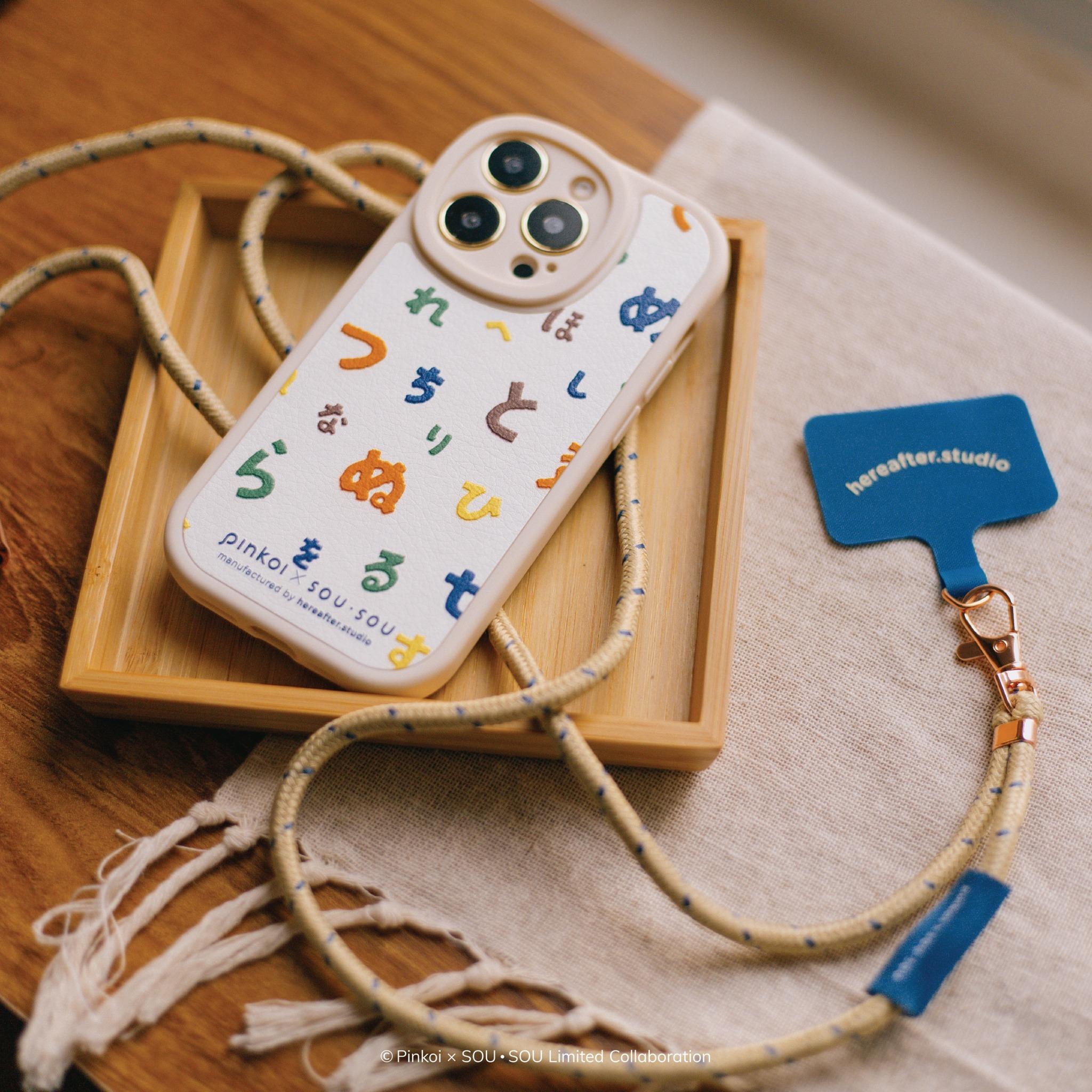 後來的【Pinkoi x SOU・SOU】手機殻 + 手機掛繩組合 $480