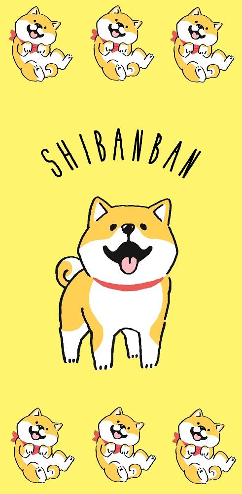 全港獨家首賣--微笑柴犬浴巾