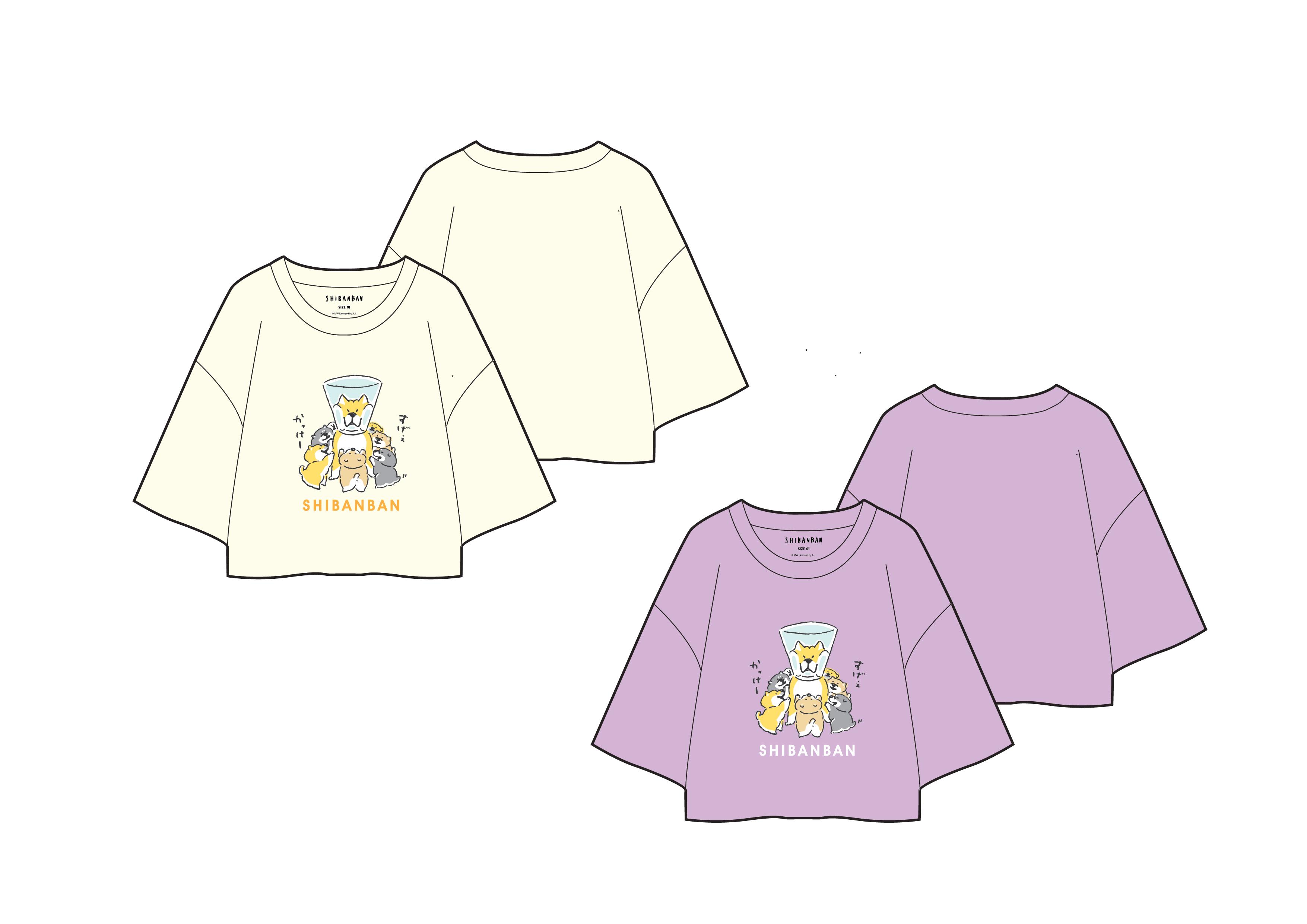 全港獨家首賣--微笑柴犬系列T裇(中袖款)