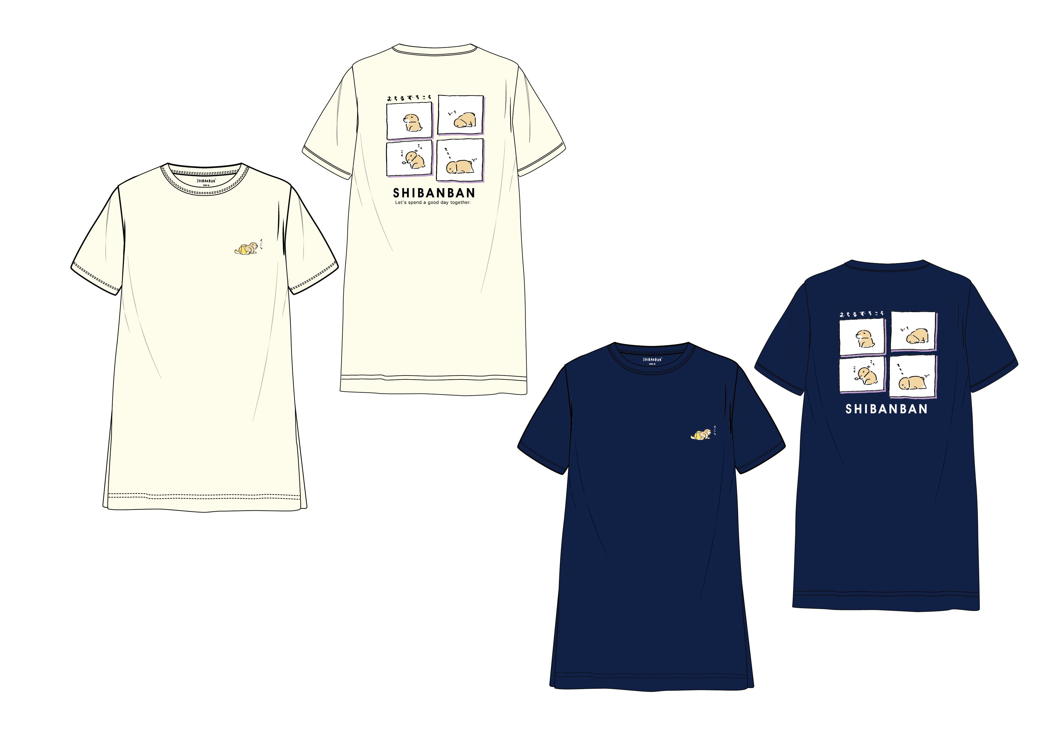 全港獨家首賣--微笑柴犬系列T裇(連身裙款)